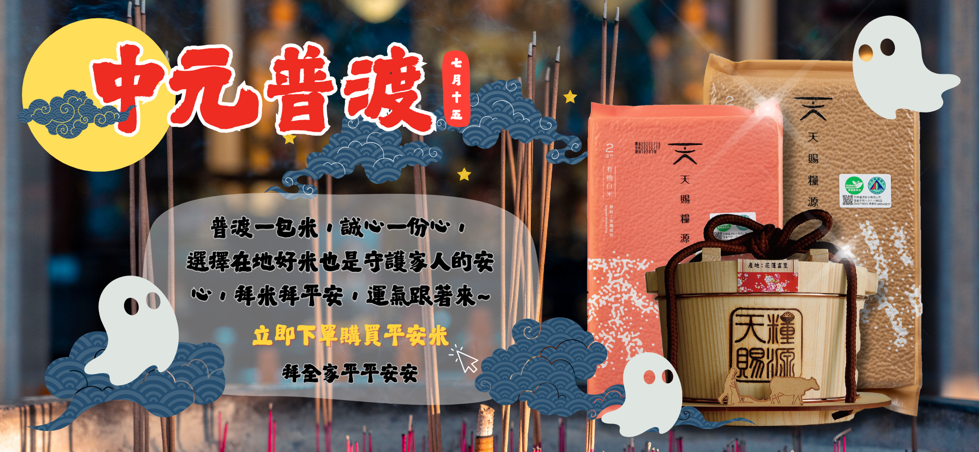 最新公告